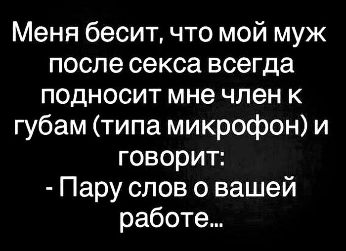 Пару слов о микрофонах для вашей караоке-системы