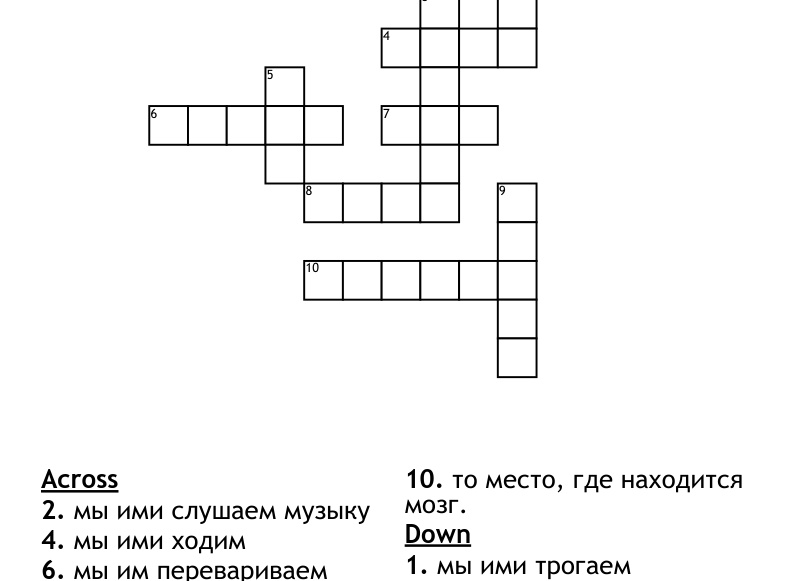 Слушаем музыку House